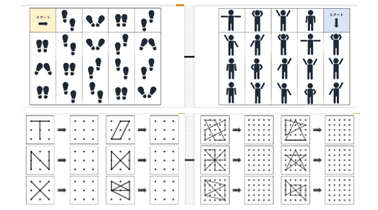 小1-6 特別支援 ビジョントレーニング
