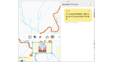 小3-5 社会 地図「地域調べ」