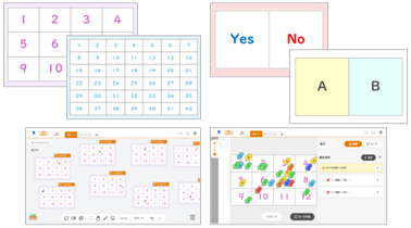 小1-6 投票用カード集