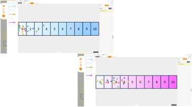 中1-3 意見共有：度合いの変化を比較する