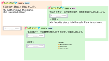中1-3 外国語 表現する（話す）「Listen&Speakカード」