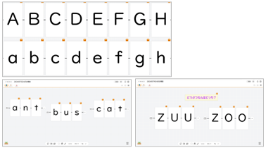 中1-3 外国語 素材 アルファベット大文字・小文字カード