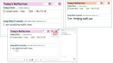 中1-3 外国語 学習内容を生かした英作文