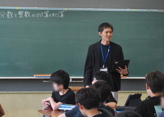 鎌倉市立西鎌倉小学校