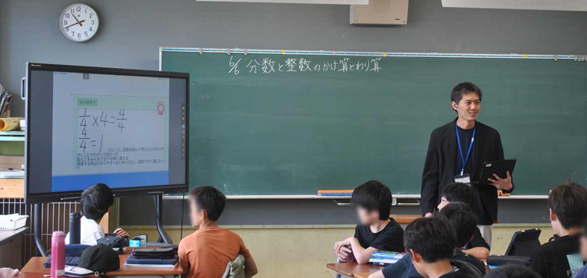 鎌倉市立西鎌倉小学校 上校長先生　高橋先生