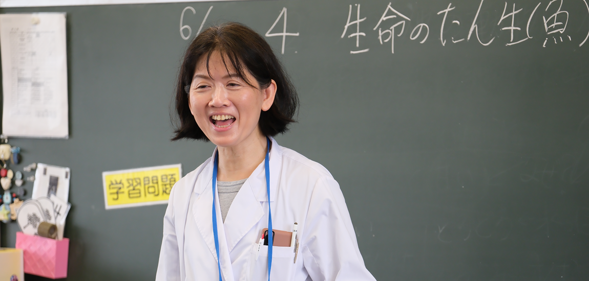 長野市立吉田小学校 佐藤幹子先生