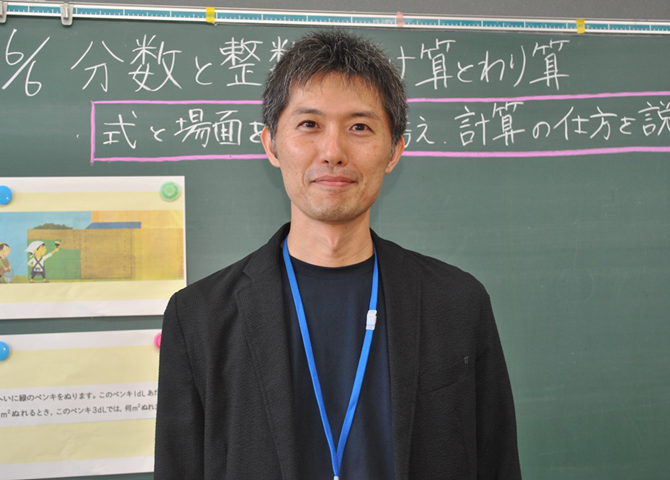 神奈川県鎌倉市立西鎌倉小学校