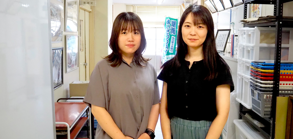 島根県松江市立乃木小学校 嘉戸先生　井上先生