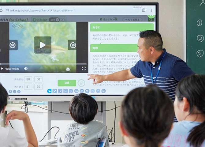 京都府木津川市立相楽台小学校