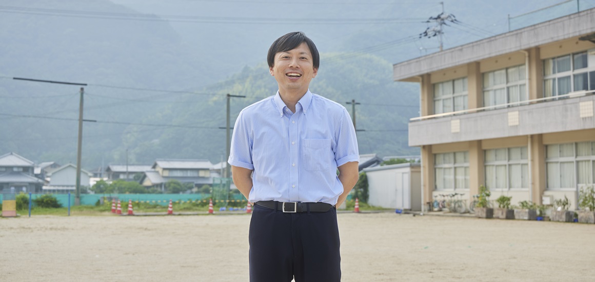徳島県阿南市吉井小学校 村上悦久先生