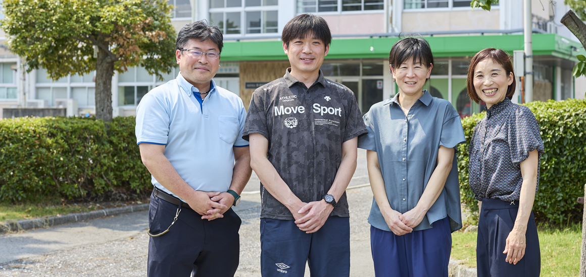 岐阜県岐阜市立草潤中学校 石榑千恵校長先生、若原康司教頭先生、大島 晴香先生、竹村雅仁先生