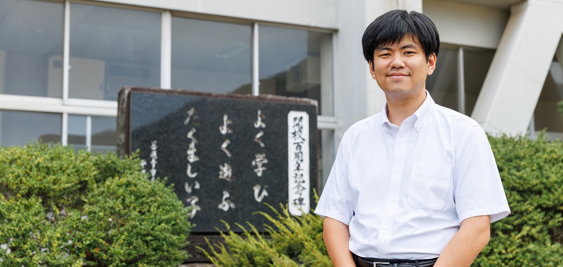 香川県善通寺市吉原小学校 宮本尚幸先生