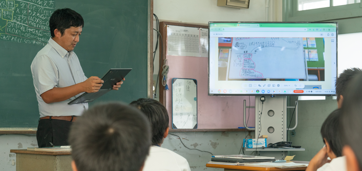 鹿児島県枕崎市立桜山小学校 上田 博昭先生