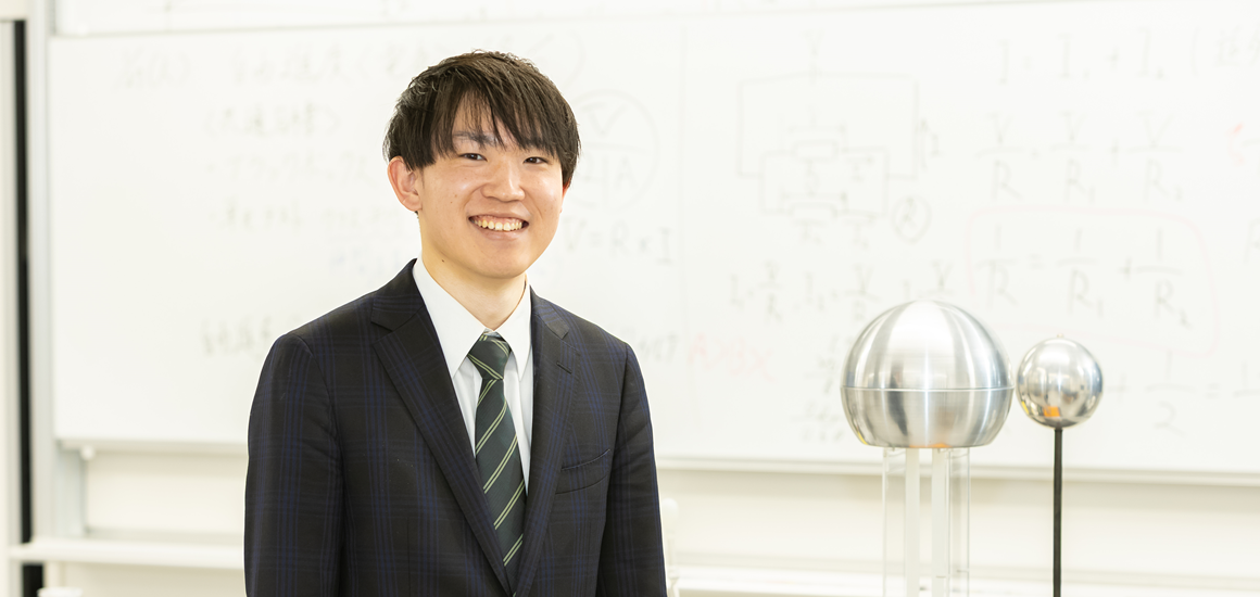 東京都中野区立明和中学校 内藤 響先生