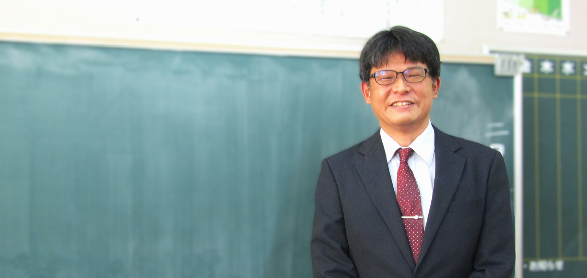 鹿児島県曽於市立檍小学校 石神先生