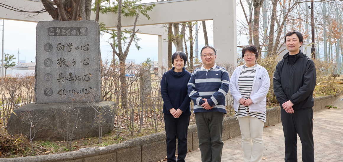長野県長野市立広徳中学校 小山恭子先生、横田陽介先生、依田久美子先生、吉崎正浩先生