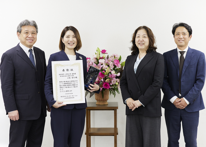 東京都杉並区立沓掛小学校