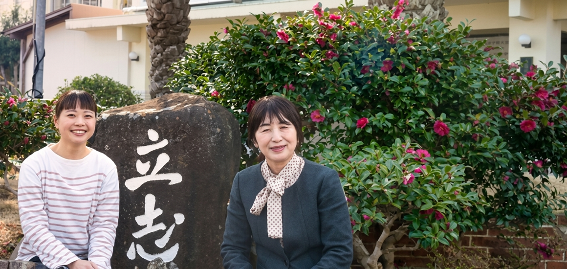 長崎県壱岐市立石田中学校 安原 美智子校長先生、山本 真帆先生