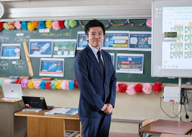 東京都大田区立松仙小学校 東山 峻先生