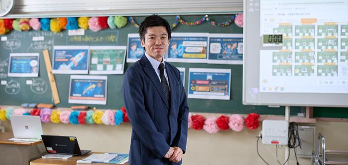 東京都大田区立松仙小学校 東山 峻先生
