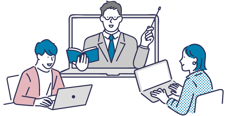 エントリー者限定ウェビナーのイメージ