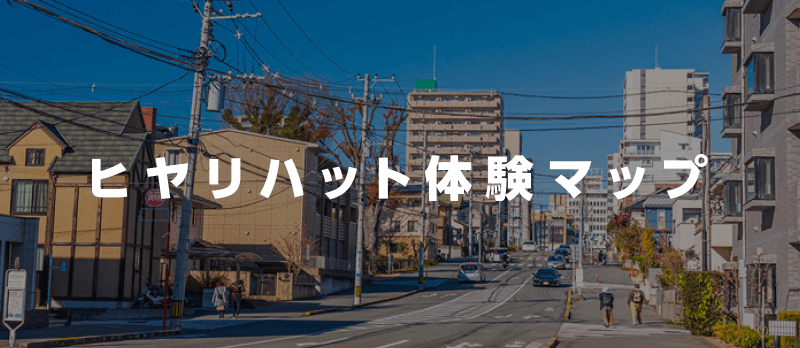 トヨタ・モビリティ基金 ロゴマーク