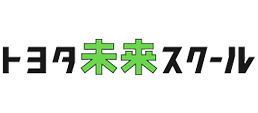 トヨタ未来スクールのロゴ