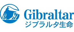 ジブラルタ生命のロゴ
