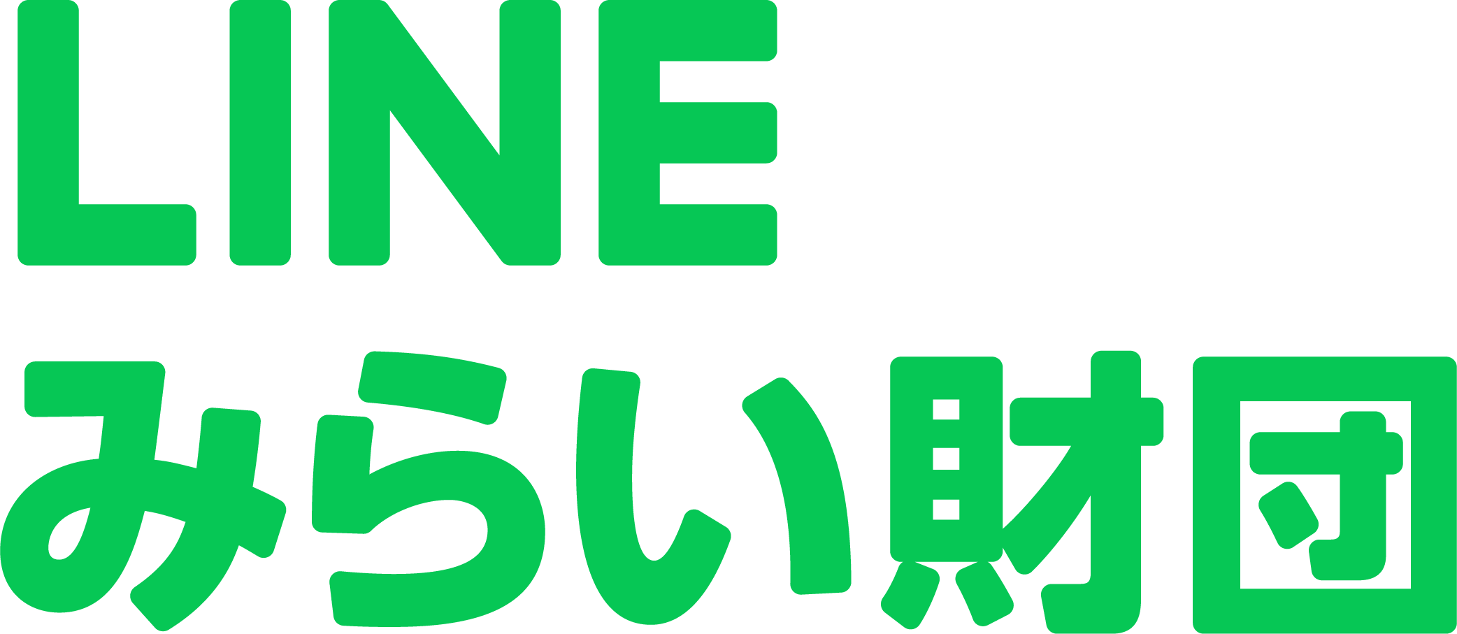 LINEみらい財団のロゴ