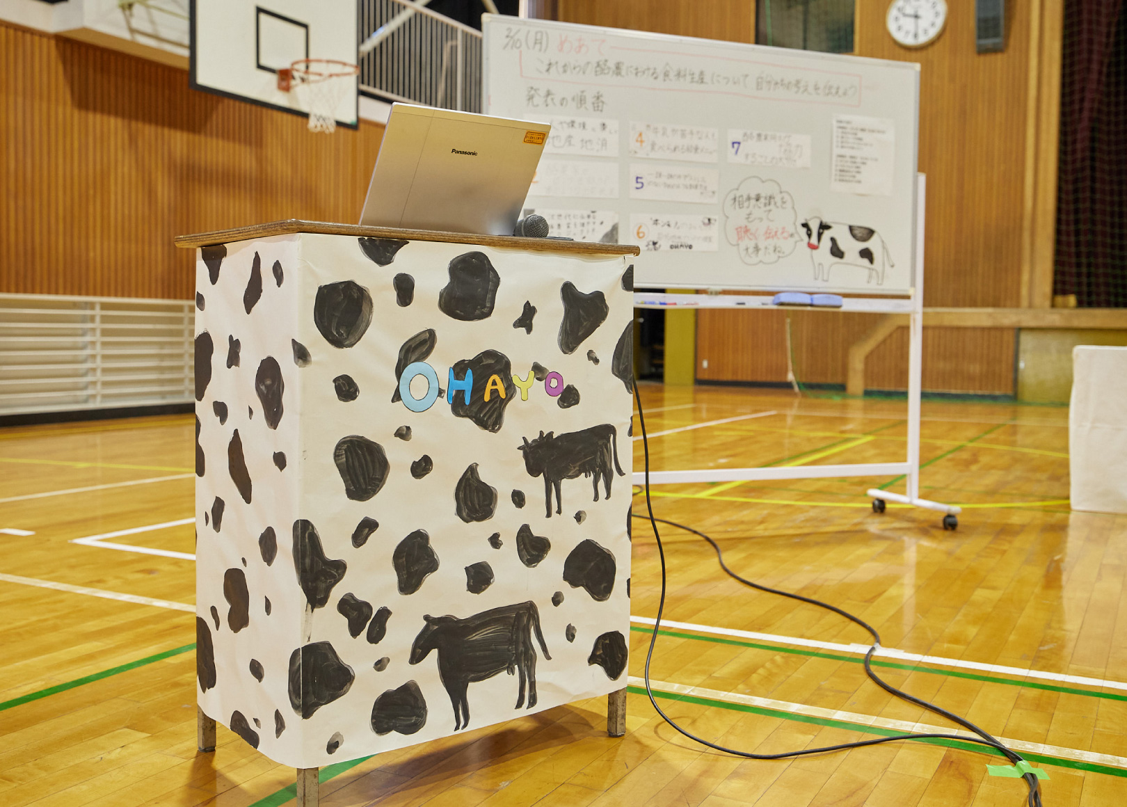 プレゼン発表用の演台