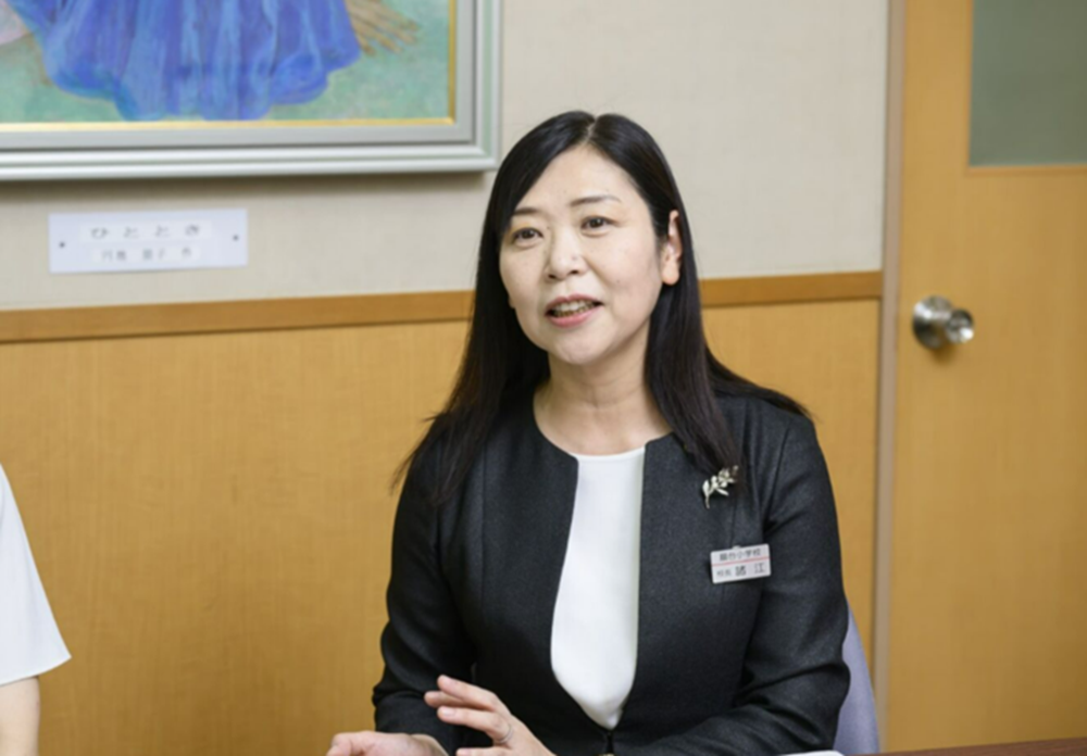 活用事例BOOK（2025年度秋版）PDF公開