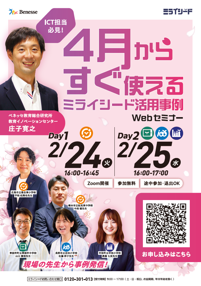 external_image external_image