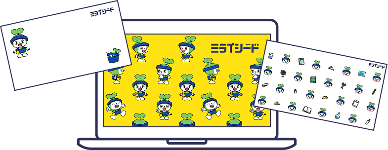 背景画像のイメージ