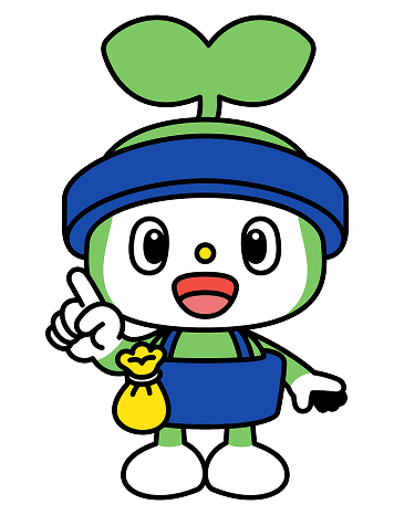 指差ししているたねはちの画像