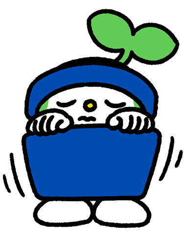 もぞもぞしているたねはち