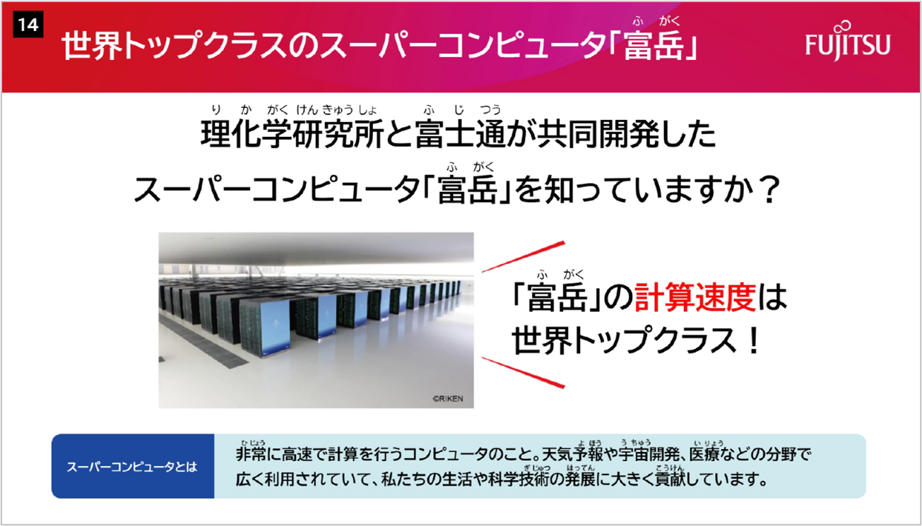 external_image external_image