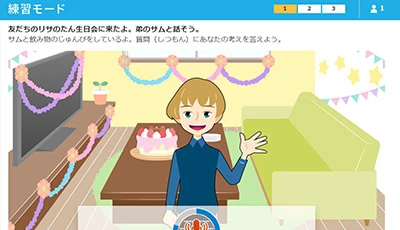 動画サムネイル