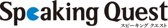 SpeakingQuest