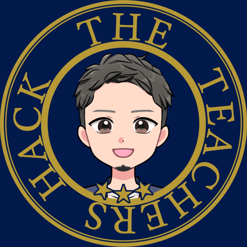 ヨシミ先生